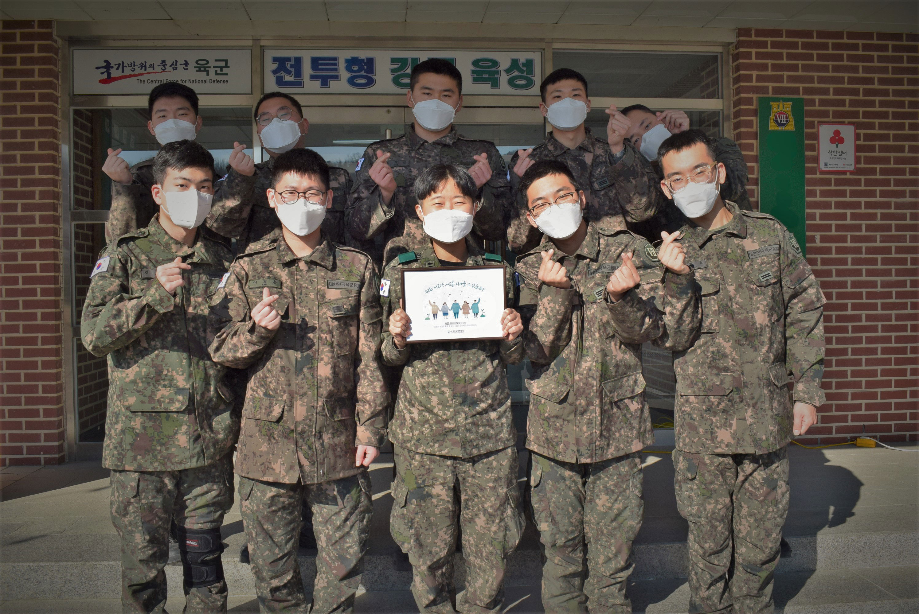 베푸는 삶 실천하고… 생명의 가치 알리고…