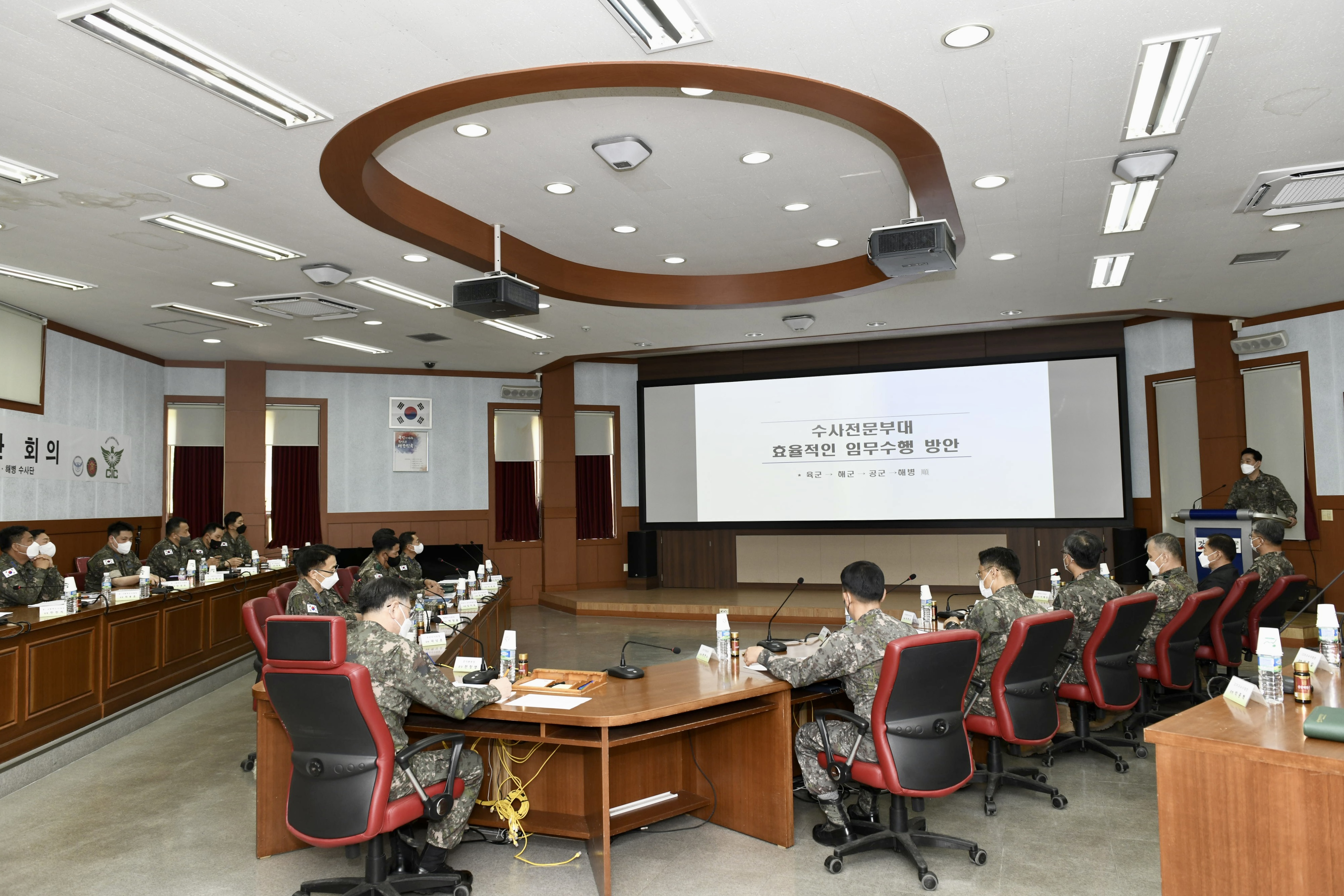 3대 범죄 경찰 이관… 인권보장·전문성 조화 논의