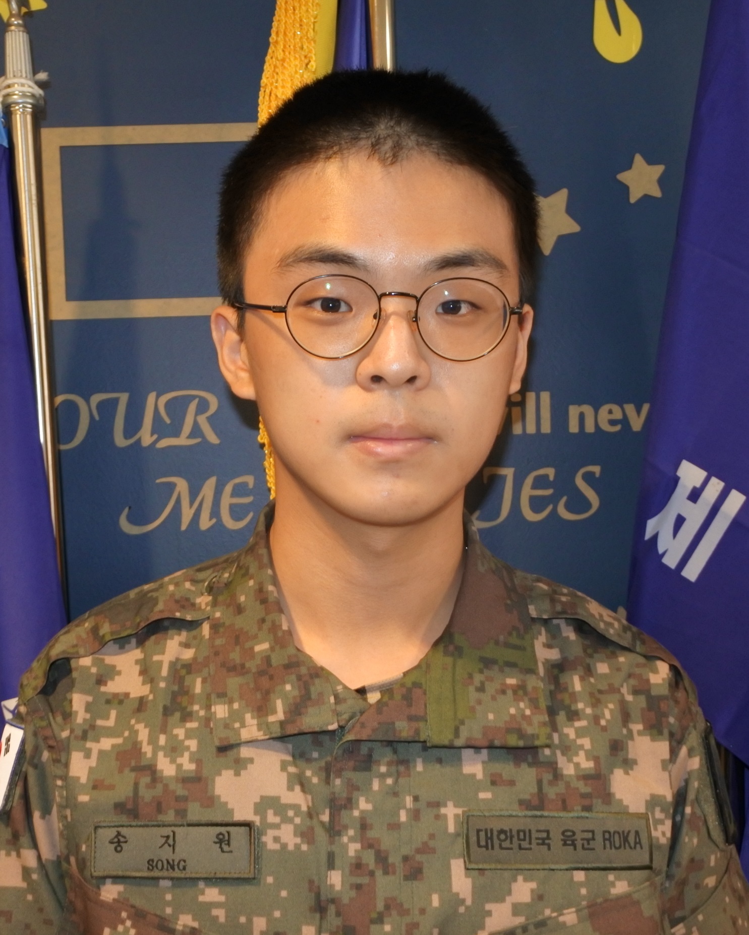 [송지원 진중문고+] 다정함으로 가득한 사회를 위해