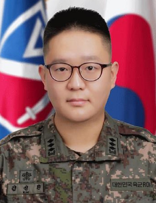 [육군17보병사단 백호대대 김신원 대위] 국가안보의 중심은 우리