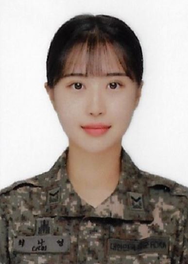 [육군1117공병단 최나영 하사] 소통! 단결! 화합!
