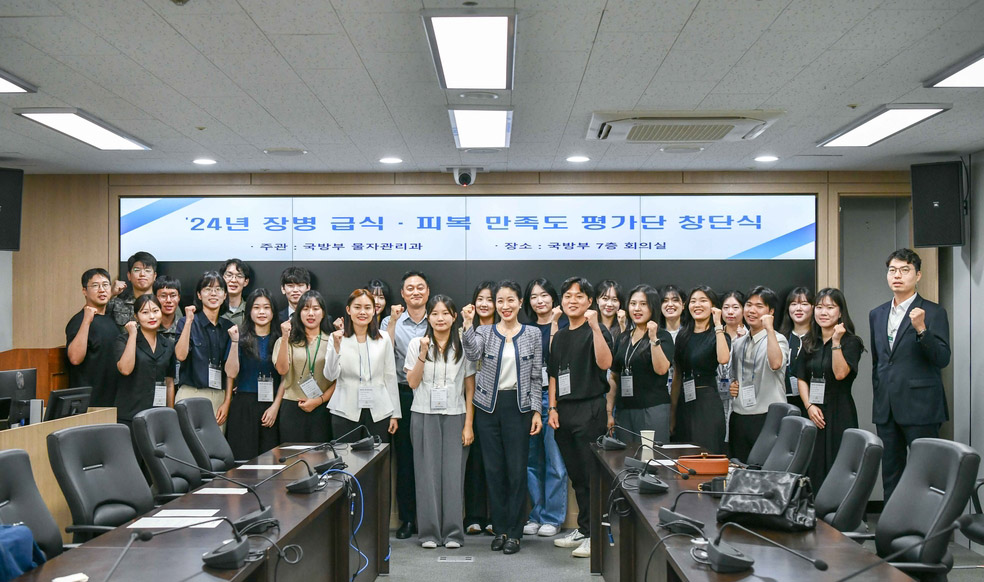 일반 국민 눈높이서 장병 급식·피복 꼼꼼히 살핀다