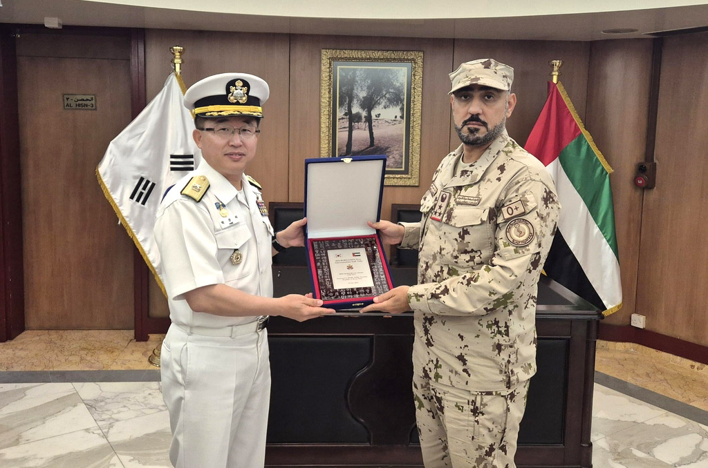 한-UAE, 연합훈련·교육교류 통한 해양안보협력 강화