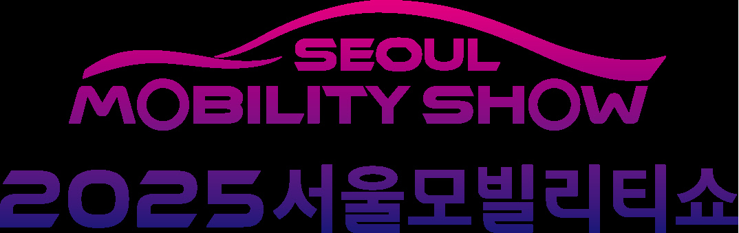 육상·해상·항공 공간 초월한 ‘운송 혁신’ 미리 만난다