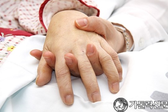 [병자의 날 르포] 서울성모병원 호스피스 센터