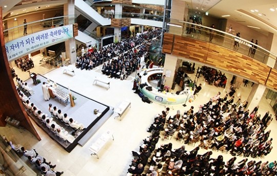 학교법인 가톨릭학원 합동세례식