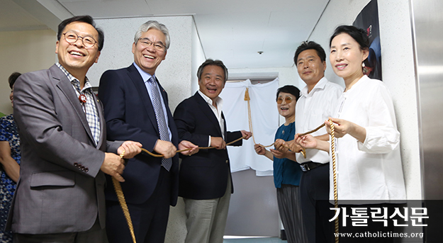 7대 종단, 사단법인 ‘한국사회평화협의회’ 출범 시켜