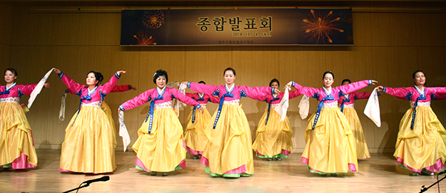 광주가톨릭평생교육원 발표회