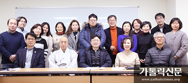 종교환경회의 제19차 정총… 생명평화순례·종교인 대화마당 확대 논의