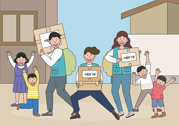 [더 쉬운 사회교리 해설-세상의 빛] 125. 올바른 행동에 대한 성찰 2. 돈 돈 돈, 돈이 문제입니다