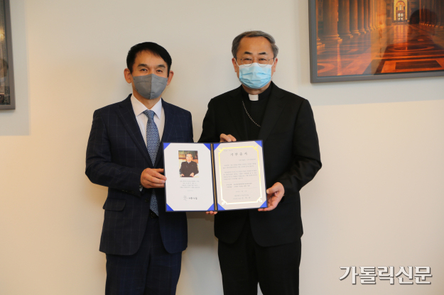 이피코리아, 바보의 나눔에 1억 원 기부