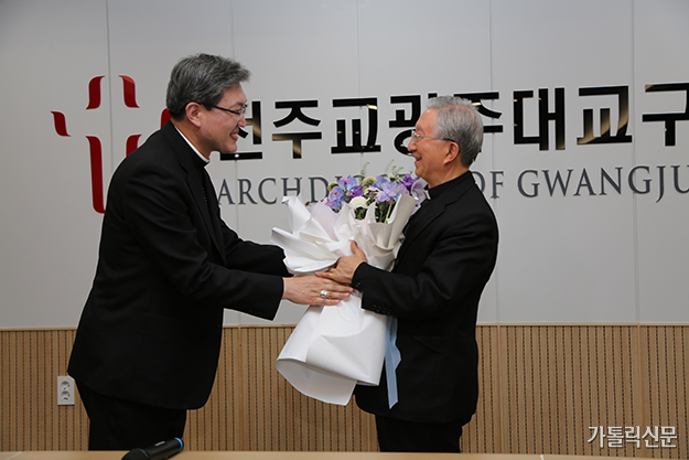 옥현진(시몬) 대주교, 광주대교구장 임명 감사미사·축하식