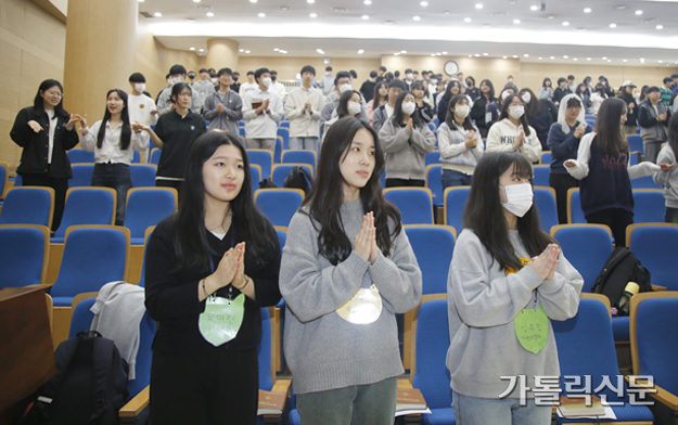 친구들과 만들어가는 축제 같은 미사, 매주 기다려져요”