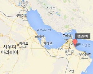 대림산업, 10.5억弗 정유플랜트 수주로 오만 첫 진출