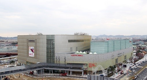 롯데, 수원에 복합쇼핑몰