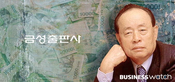[Inside story] 금성출판사의 수상한 상여금