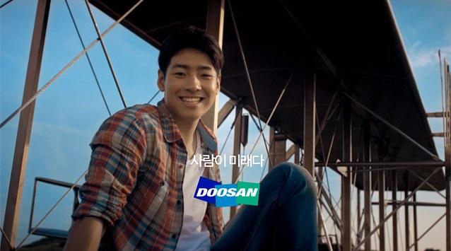 두산, 사람이 (나가야) 미래다