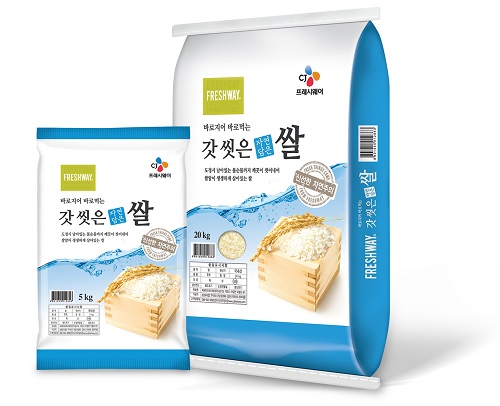 [신제품]탄산 위스키 스카치블루 하이볼