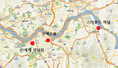신세계 강남 맹주 굳힌다