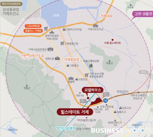 [여름분양 熱전]거제에도 철도·관광 등 개발호재