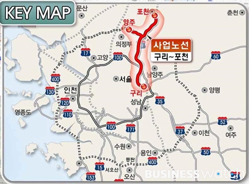 미리 달려본 구리~포천고속도로 경기북부 웃는다 