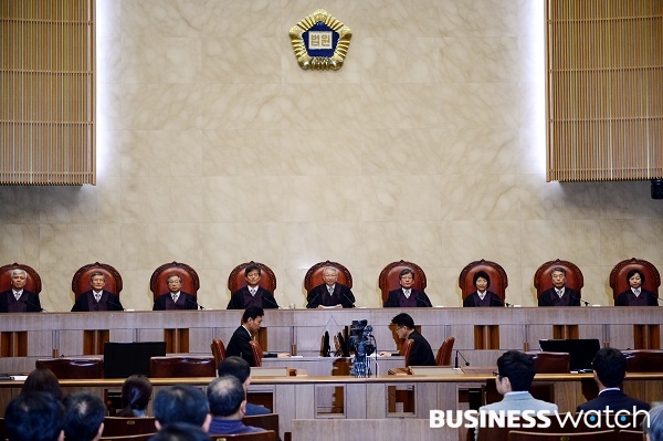  대법원 사택은 비업무용 부동산 아니다 
