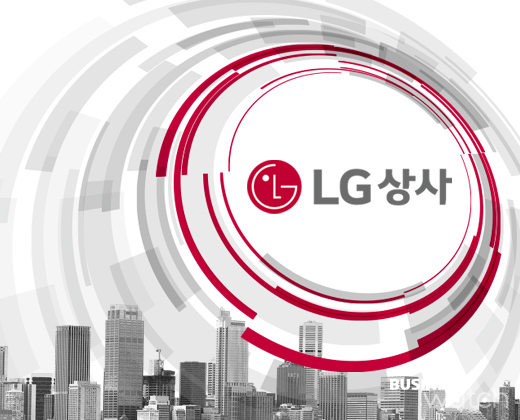  [어닝 2017]LG상사, 석탄의 힘! 