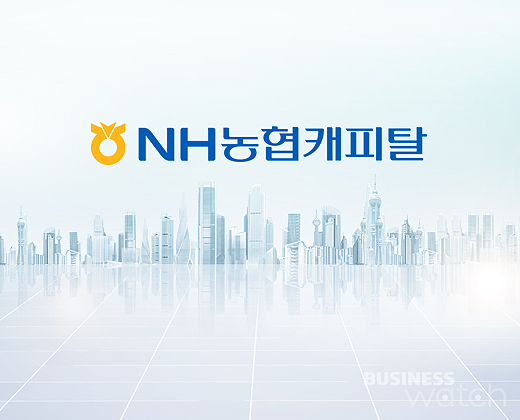  사업이 잘돼서…NH농협캐피탈 1천억 증자 