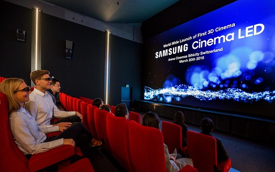  삼성, 유럽서 3D 시네마 LED 첫선 
