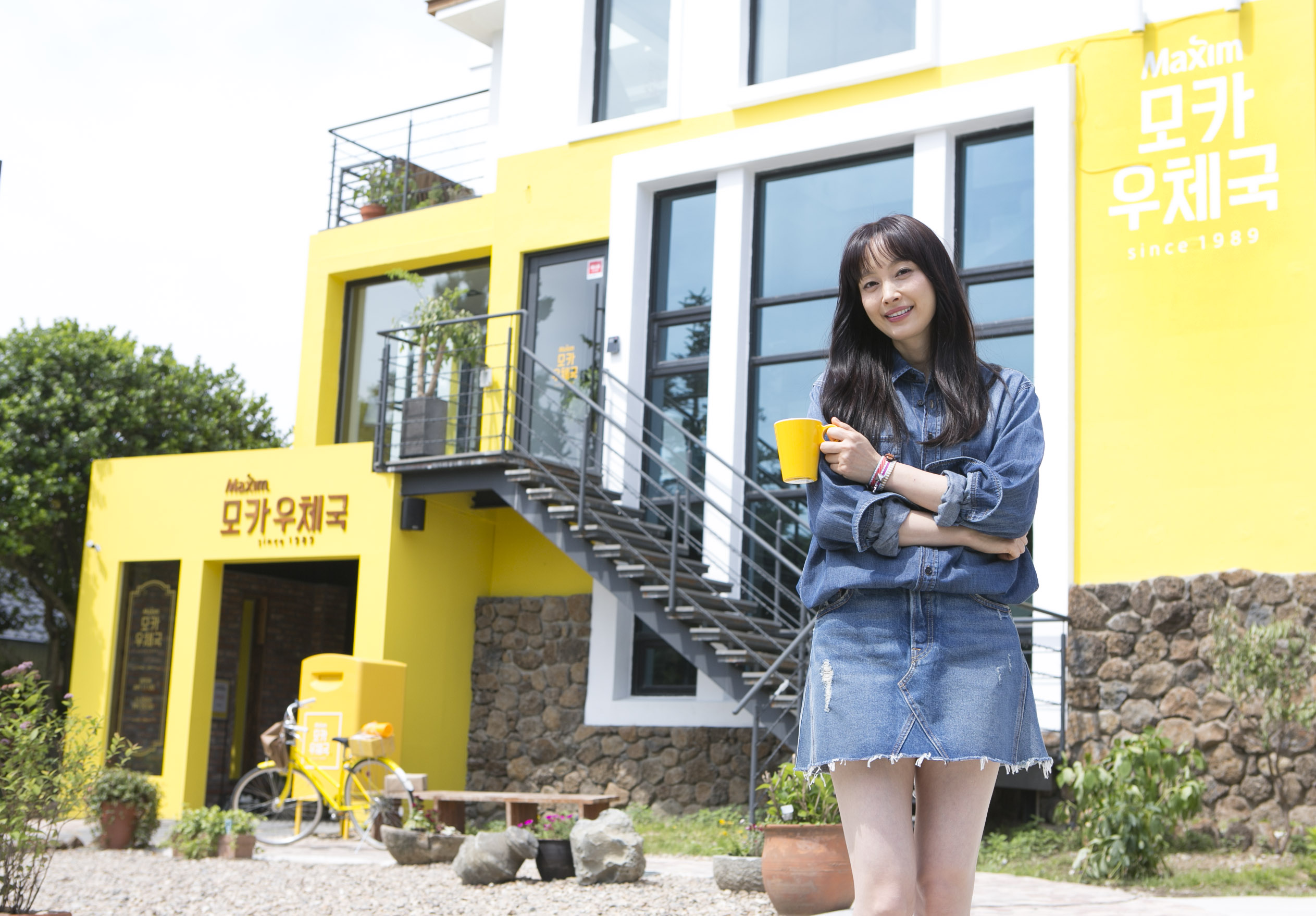  동서식품, 전주 한옥마을에 모카우체국 오픈 