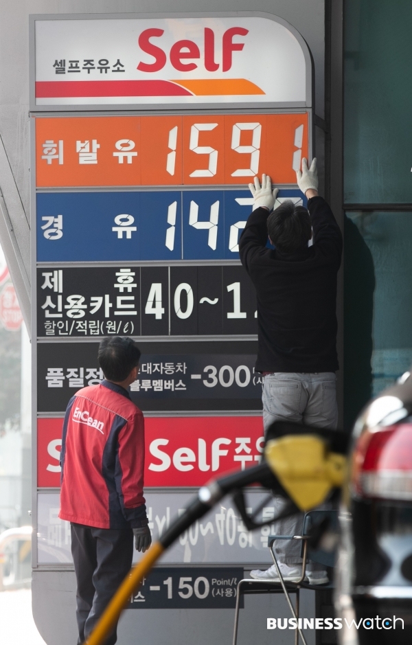  [포토]유류세 인하 첫날…직영주유소 어디 있나? 