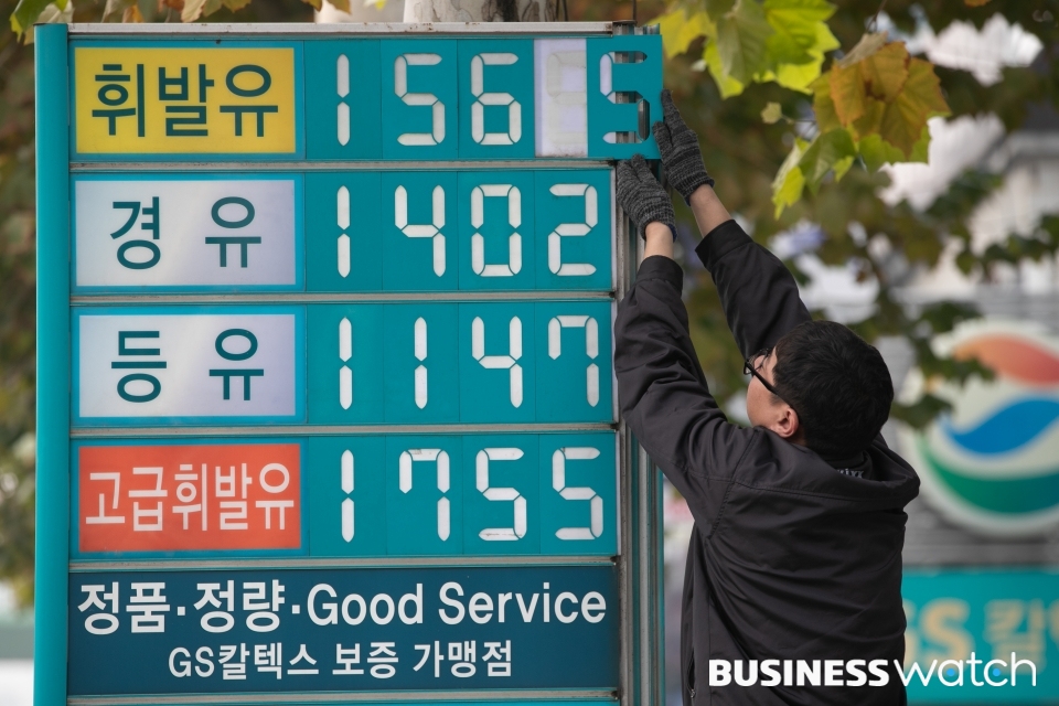  [포토]유류세 인하 첫날…직영주유소 어디 있나? 