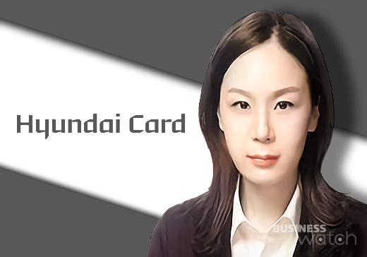  현대카드, 그룹내 유일한 여성임원 승진자 배출 