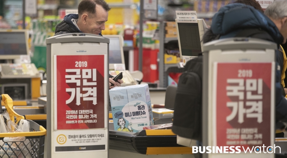  대형마트 파격할인의 씁쓸한 이면 