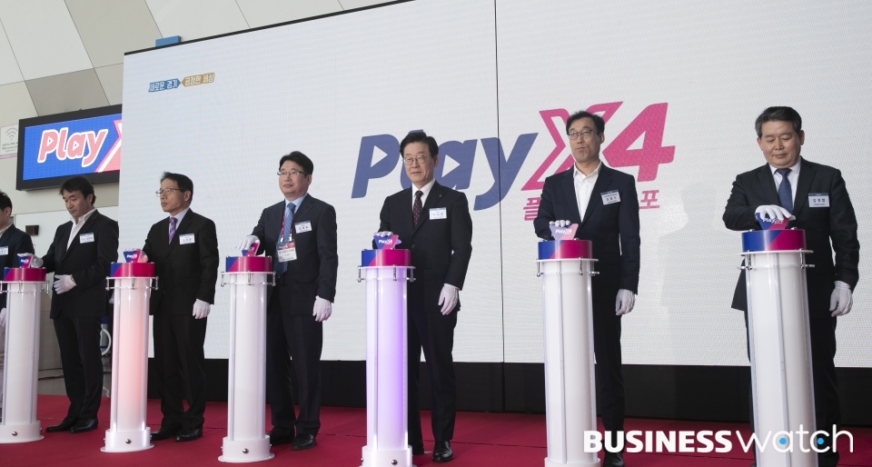  [포토]대형 오락실 열렸다! 플레이엑스포 개막 