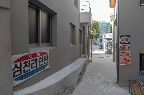  추억의 100년 돈의문마을을 아시나요 