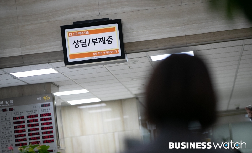 전문가들 100조, 시장안정에 긍정적…한은 역할확대 주문도