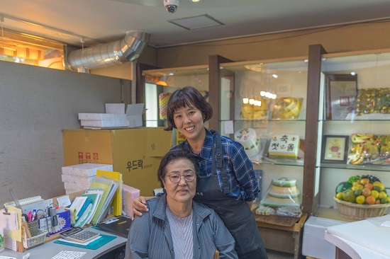 [방보영의 페북사람들]101년 낙원떡집의 비결