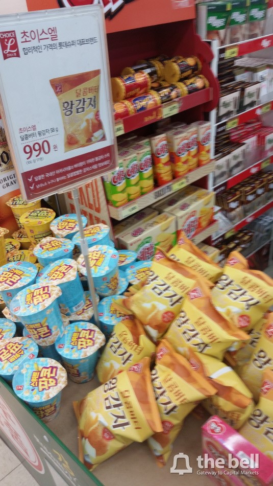 [더벨]롯데마트도 ‘허니버터 전쟁 가세