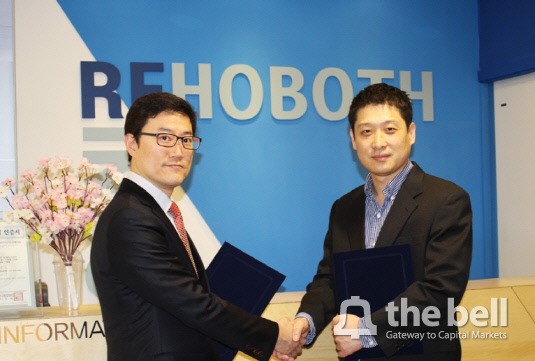 [더벨]티피앤글로벌, 르호봇과 인쇄서비스 MOU 체결