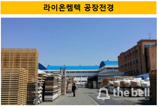 [더벨][the 강한기업]라이온켐텍, 화재 사고가 전화위복, 해외서 살길 찾다