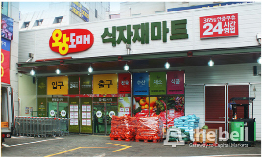[더벨]VIG, 식자재 유통 윈플러스 인수