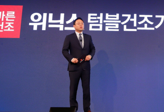 [더벨][중견가전 해외법인 분석]위닉스, 윤철민 대표 영업력으로 미국시장 개척