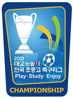 현성이씨 전국민요경창 대상