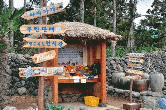‘농부의 아침에 담긴 건강 먹거리
