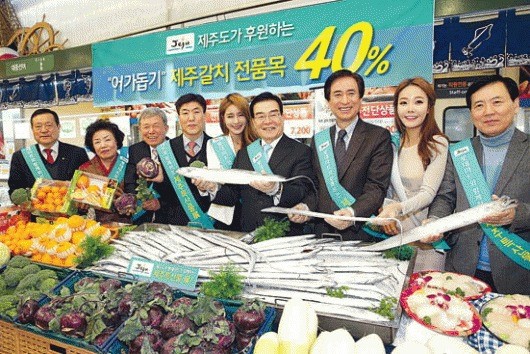월동채소·수산물 소비촉진 팔 걷었다