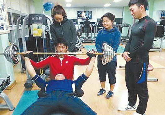 건강증진센터에서 몸짱 만드세요