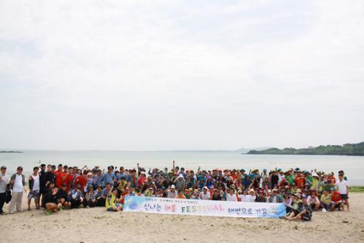 무지개마을·제주시희망원 2015 하계사회적응훈련 개최