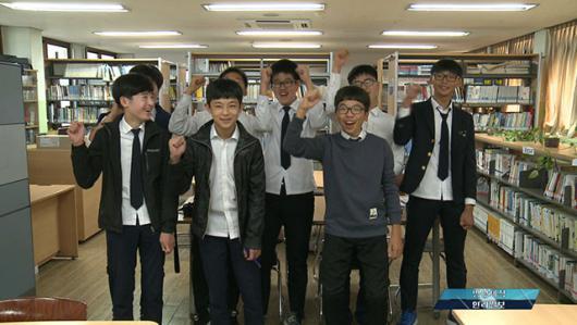 NIE 찾아 가는 인성교육 한림중학교 편