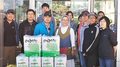 농협은행 남제주지점 요양원 봉사활동